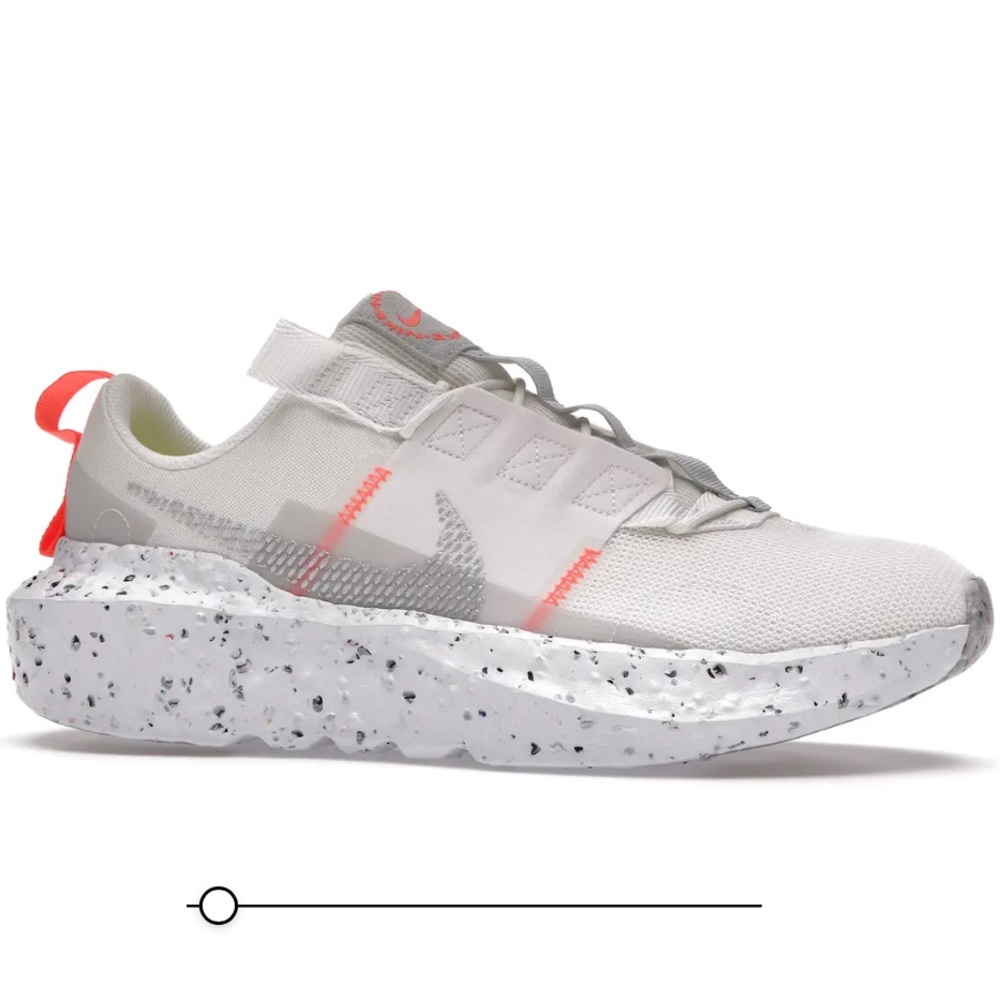 Nike Crater Impact